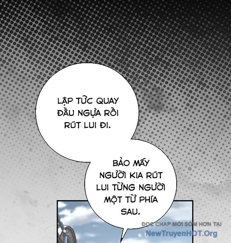 Con Trai Bá Tước Khốn Nạn Là Hoàng Đế Chapter 67 - Trang 2