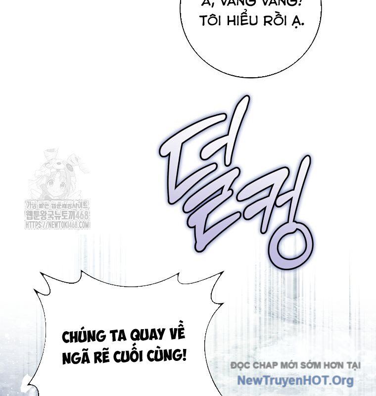 Con Trai Bá Tước Khốn Nạn Là Hoàng Đế Chapter 67 - Trang 2