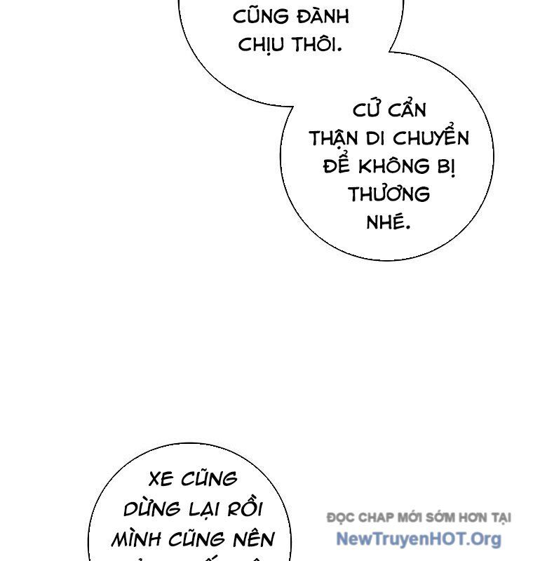 Con Trai Bá Tước Khốn Nạn Là Hoàng Đế Chapter 67 - Trang 2