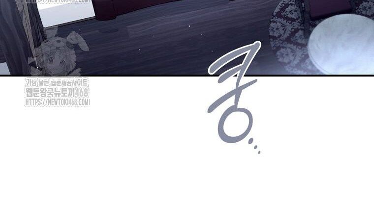 Con Trai Bá Tước Khốn Nạn Là Hoàng Đế Chapter 68 - Trang 2