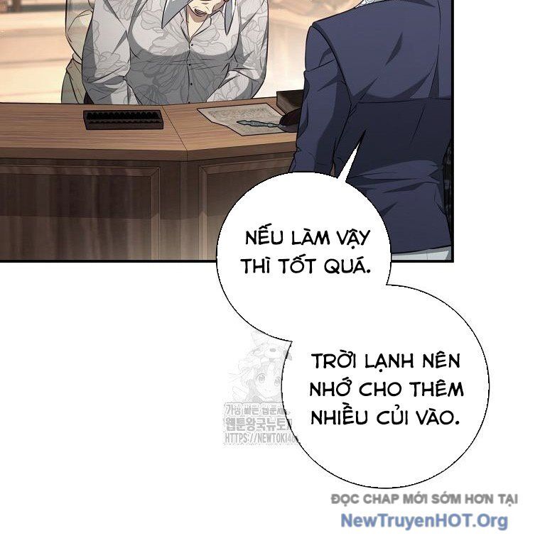 Con Trai Bá Tước Khốn Nạn Là Hoàng Đế Chapter 68 - Trang 2