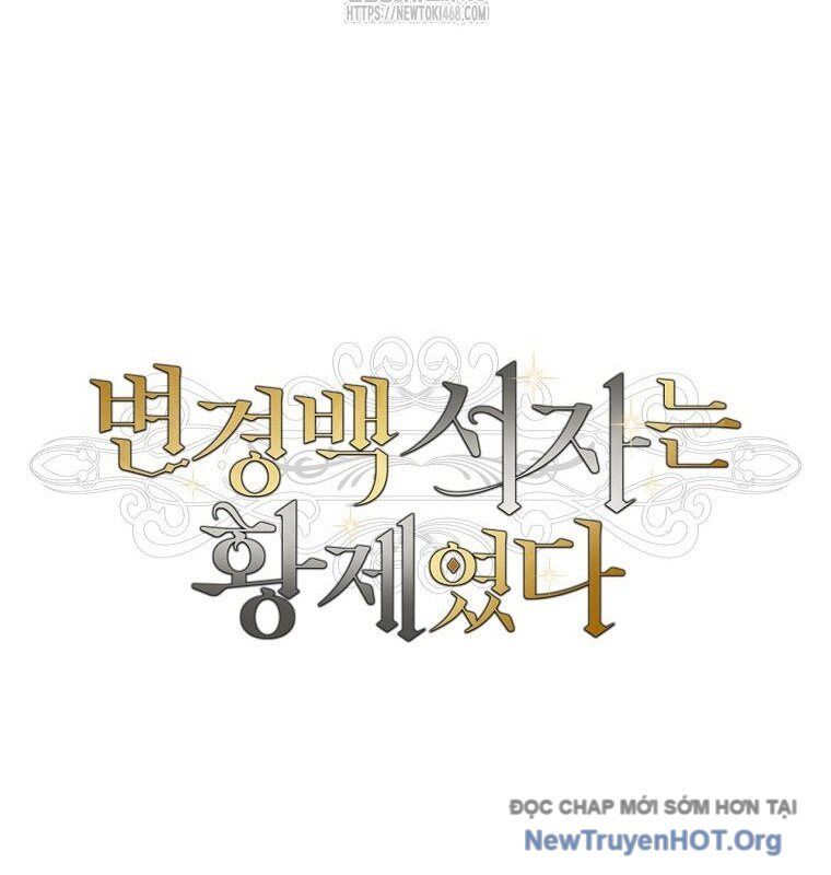 Con Trai Bá Tước Khốn Nạn Là Hoàng Đế Chapter 68 - Trang 2