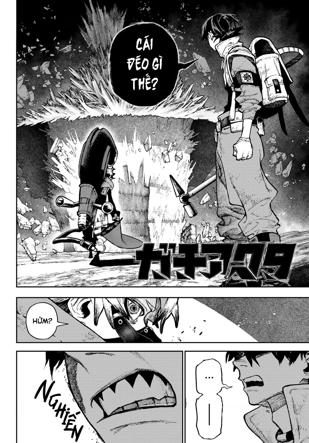 Gachiakuta Chapter 122 - Trang 2