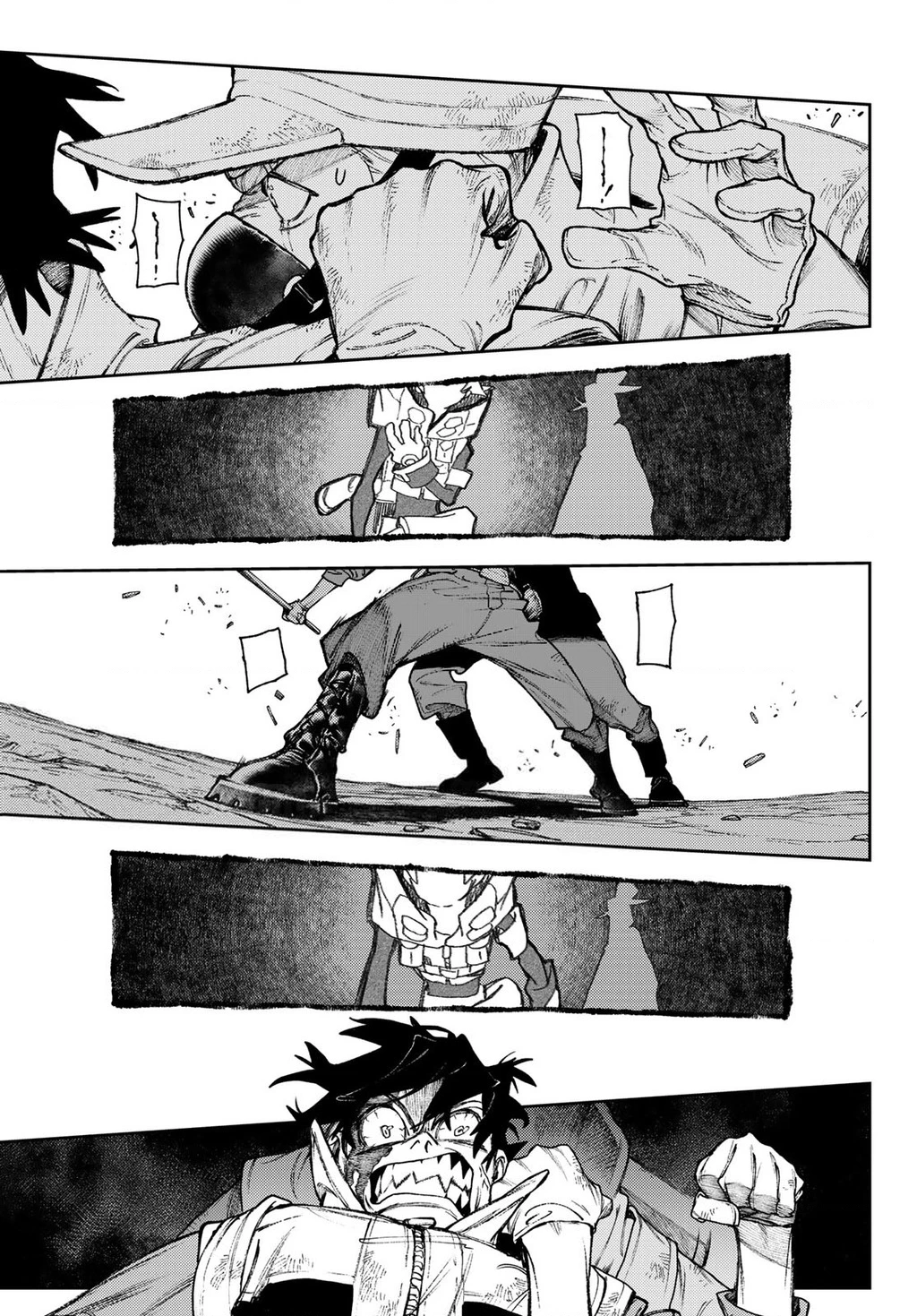 Gachiakuta Chapter 123 - Trang 2