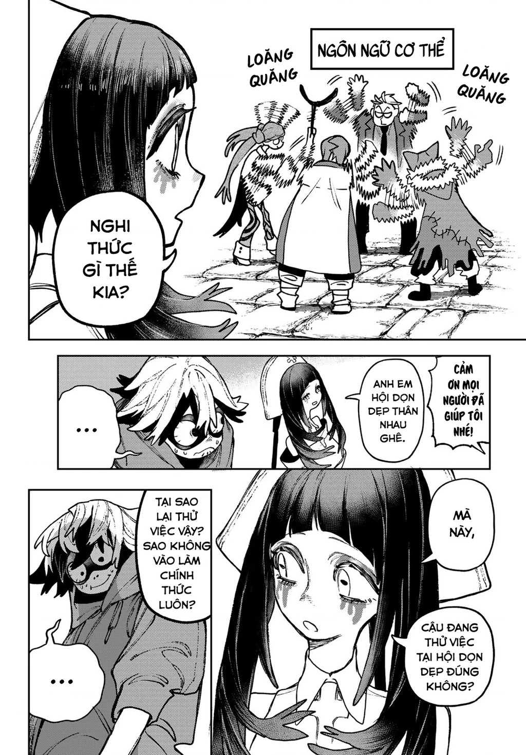 Gachiakuta Chapter 132 - Trang 2