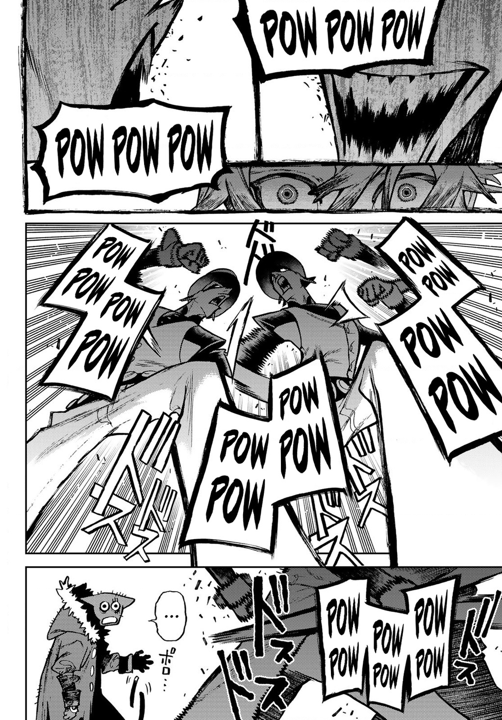 Gachiakuta Chapter 145 - Trang 2
