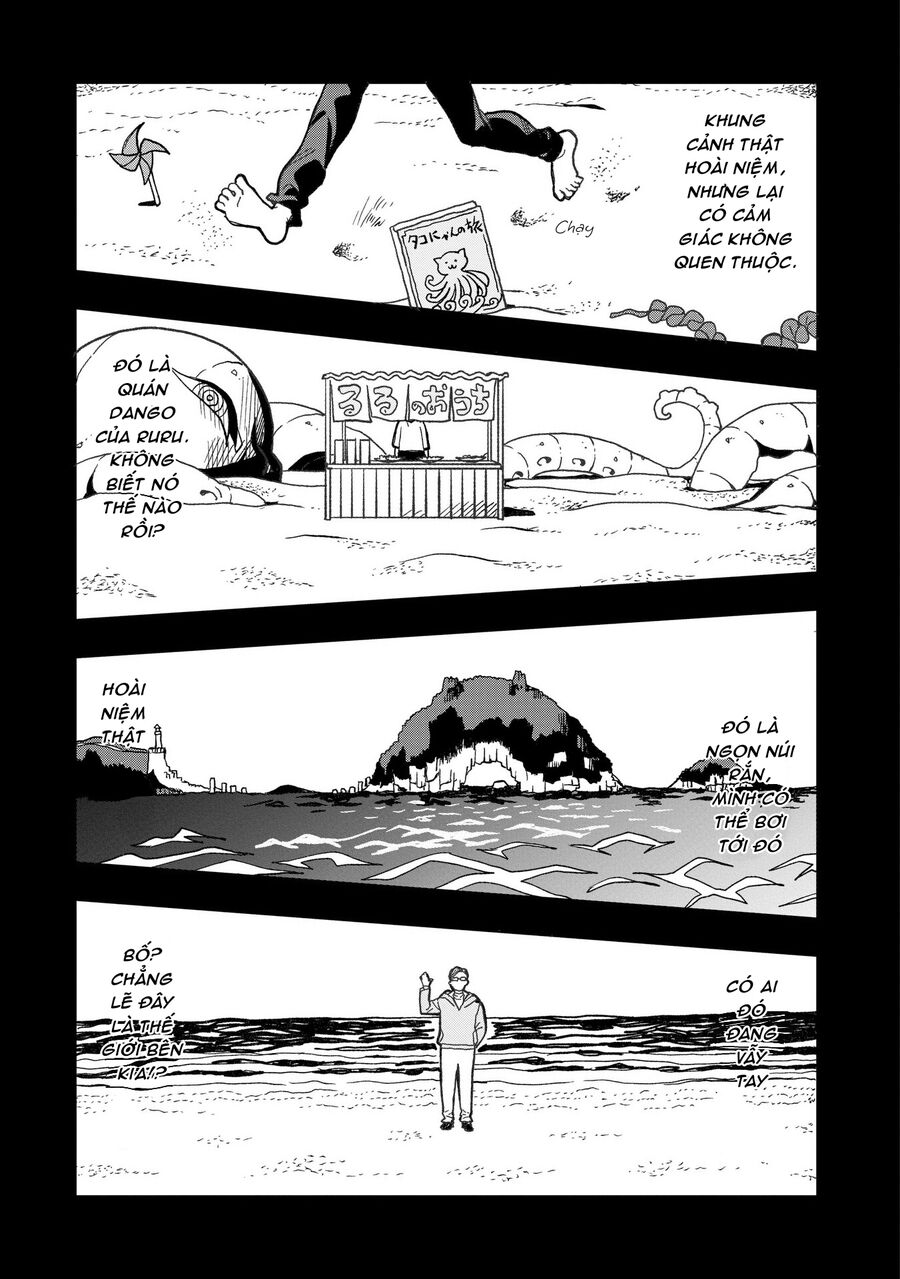 Không Thể Thoát Khỏi Mizudako-Chan! Chapter 17 - Trang 2