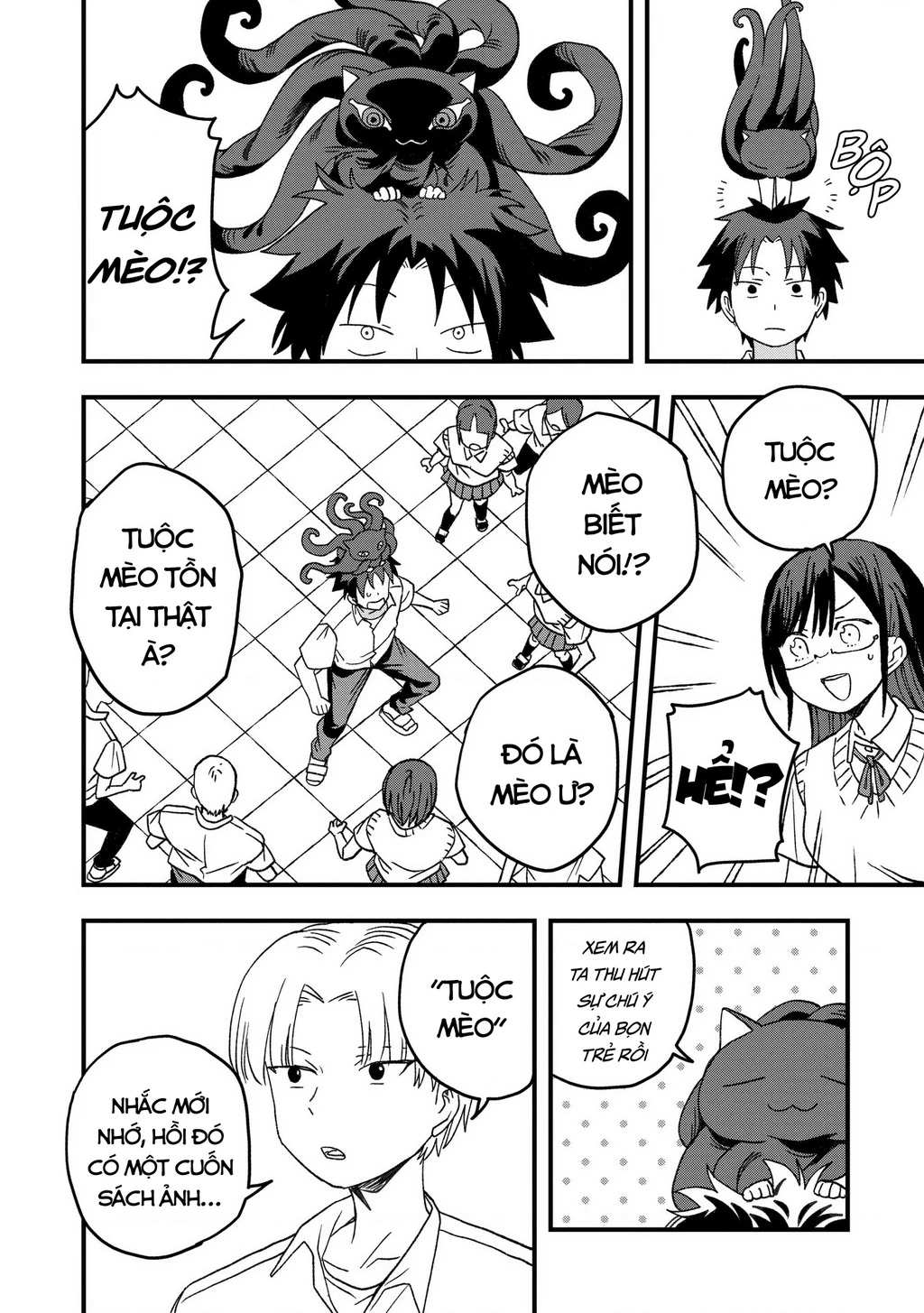 Không Thể Thoát Khỏi Mizudako-Chan! Chapter 19 - Trang 2