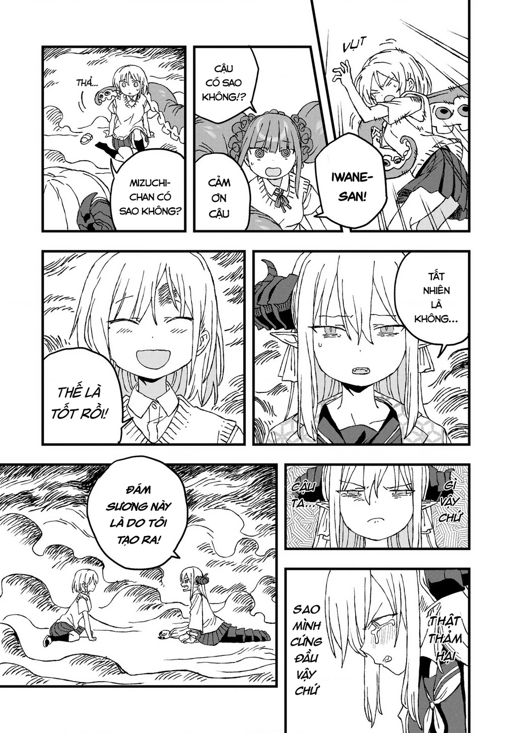 Không Thể Thoát Khỏi Mizudako-Chan! Chapter 19 - Trang 2