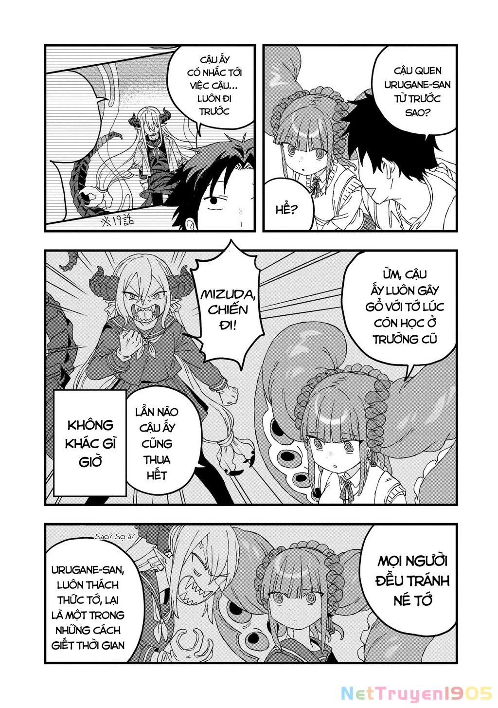 Không Thể Thoát Khỏi Mizudako-Chan! Chapter 20 - Trang 2