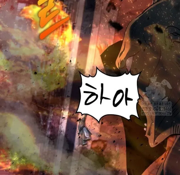 Bác Sĩ Trùng Sinh Về Murim Chapter 182 - Trang 2