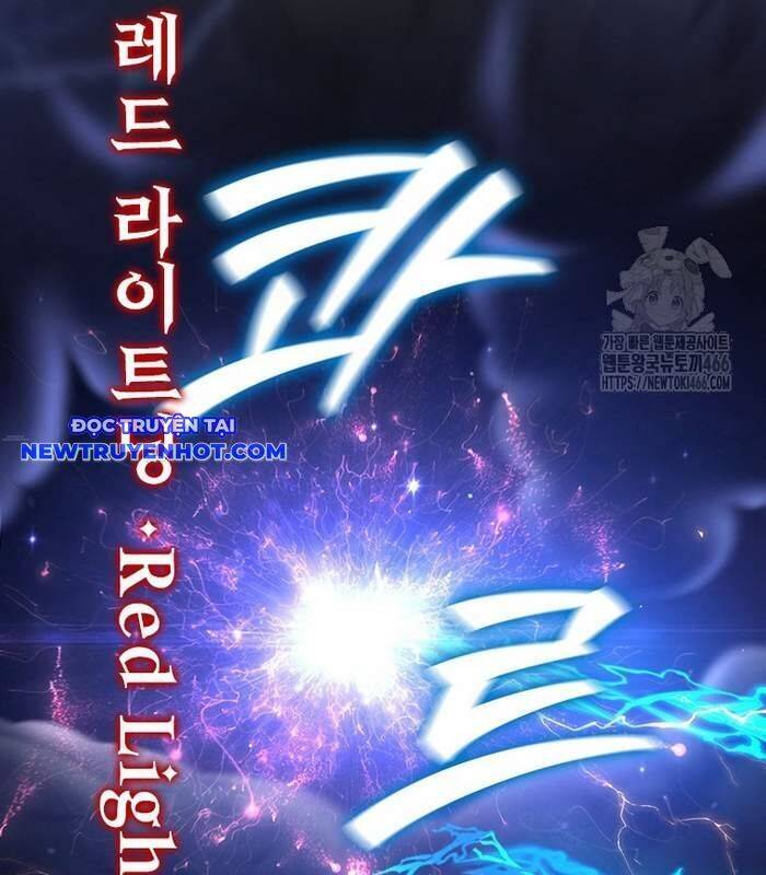 Thực Long Ma Pháp Sư Chapter 87 - Trang 2