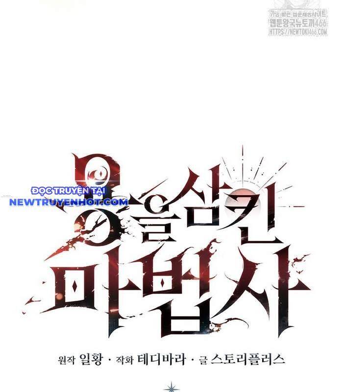 Thực Long Ma Pháp Sư Chapter 87 - Trang 2