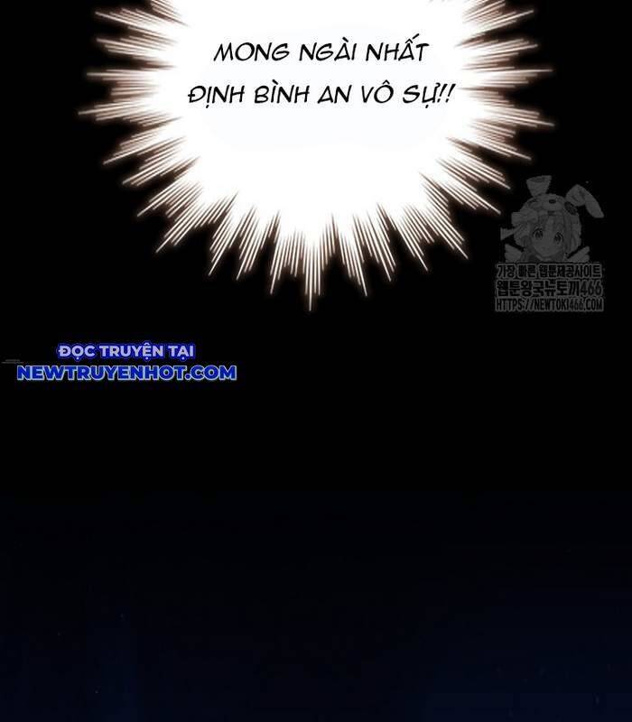 Thực Long Ma Pháp Sư Chapter 87 - Trang 2
