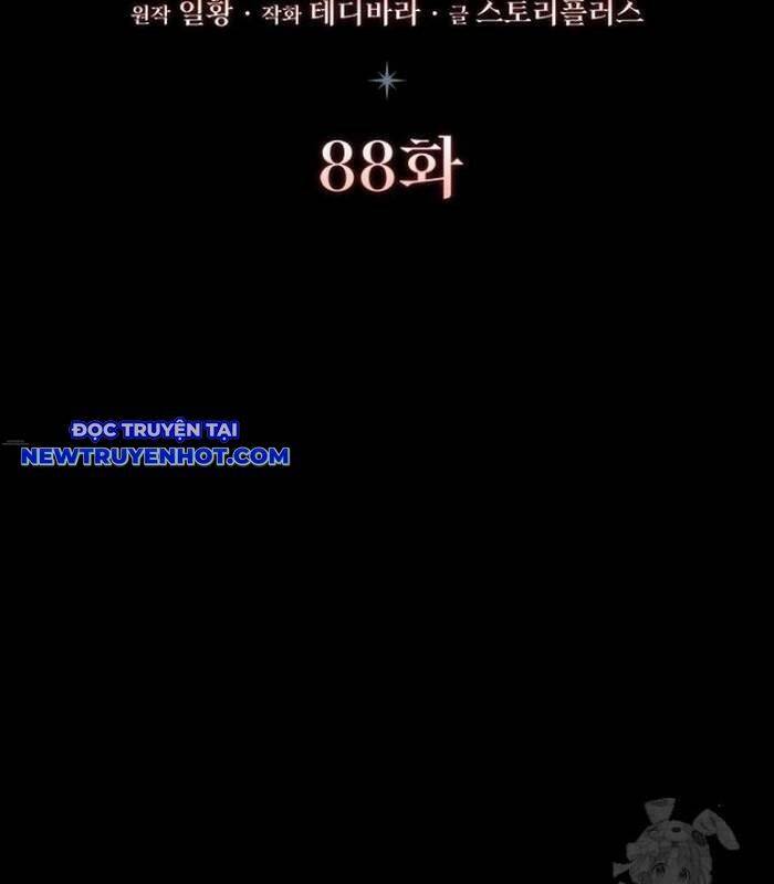 Thực Long Ma Pháp Sư Chapter 88 - Trang 2
