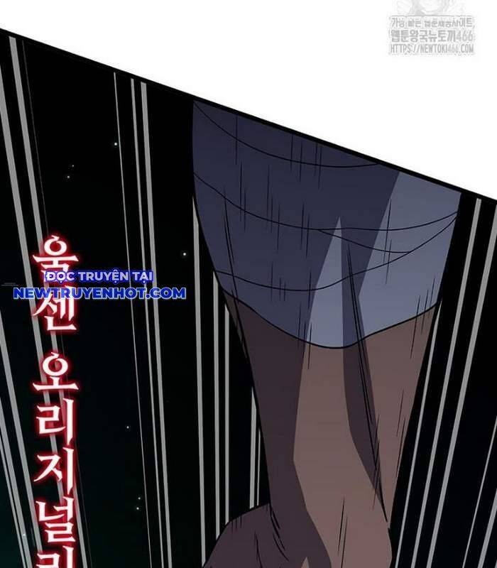 Thực Long Ma Pháp Sư Chapter 88 - Trang 2