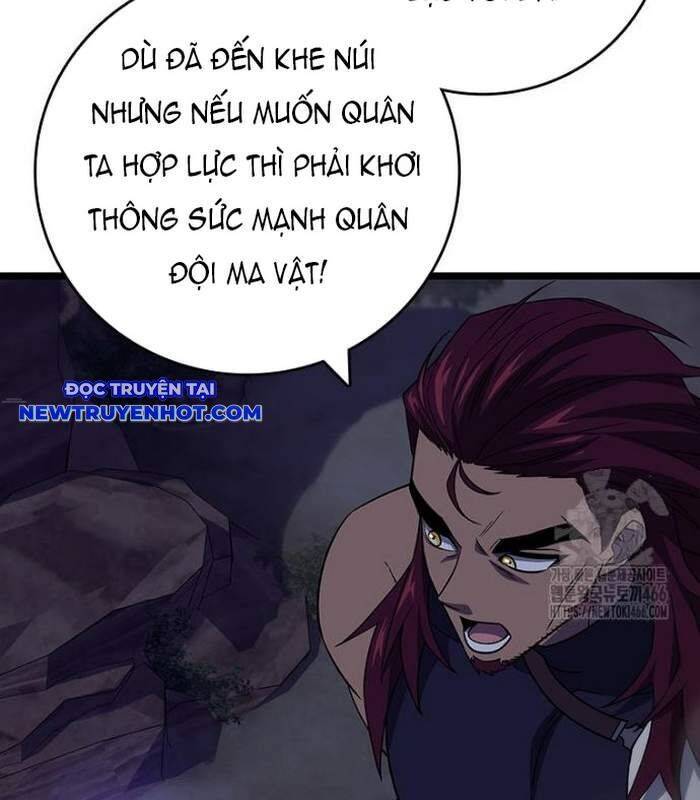 Thực Long Ma Pháp Sư Chapter 88 - Trang 2