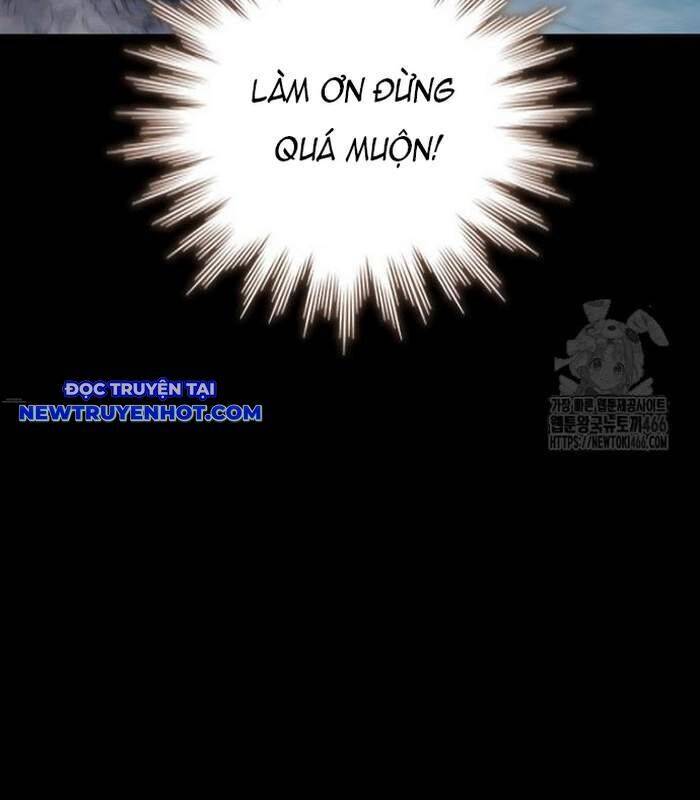 Thực Long Ma Pháp Sư Chapter 88 - Trang 2