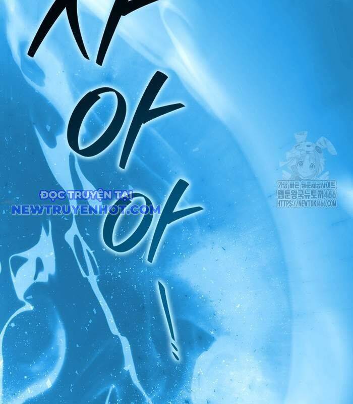 Thực Long Ma Pháp Sư Chapter 89 - Trang 2