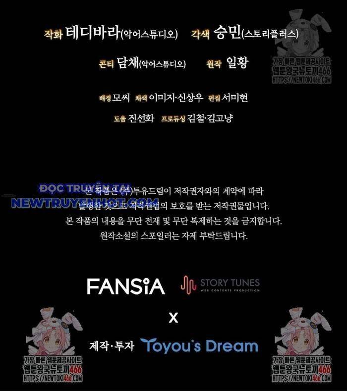 Thực Long Ma Pháp Sư Chapter 89 - Trang 2