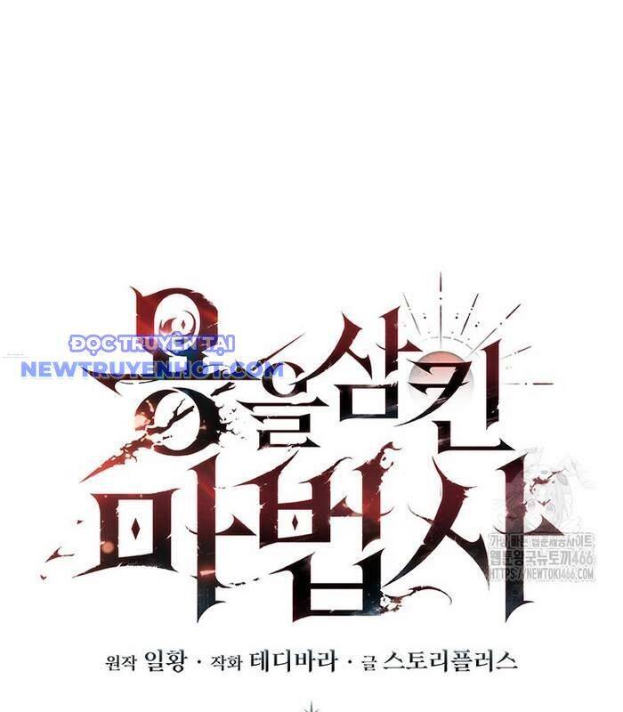 Thực Long Ma Pháp Sư Chapter 89 - Trang 2