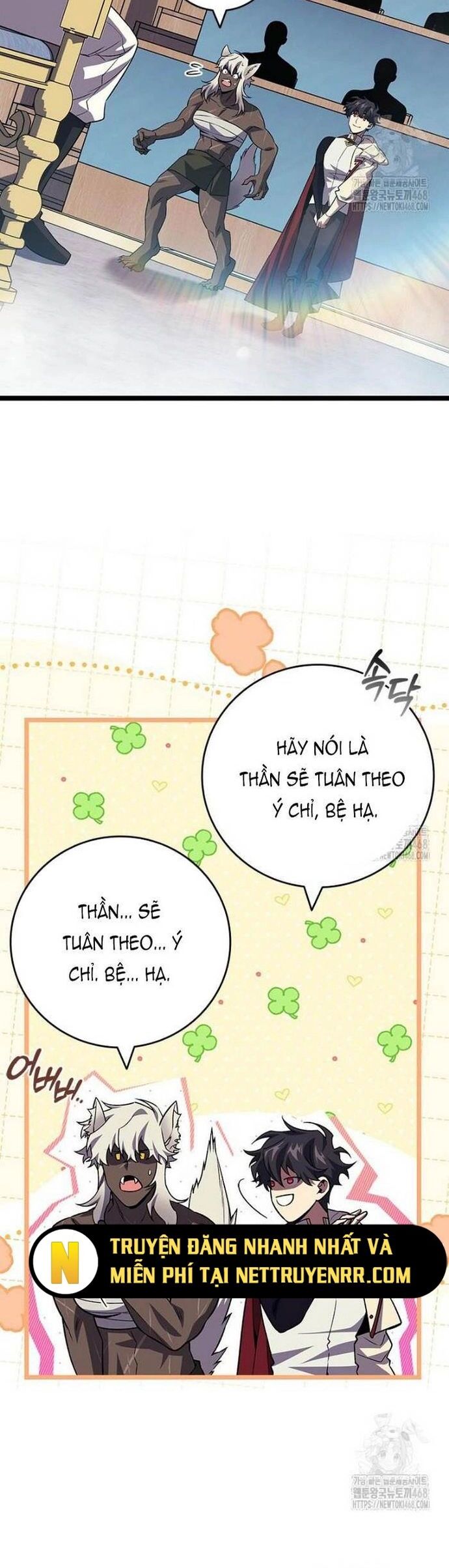 Thực Long Ma Pháp Sư Chapter 100 - Trang 2