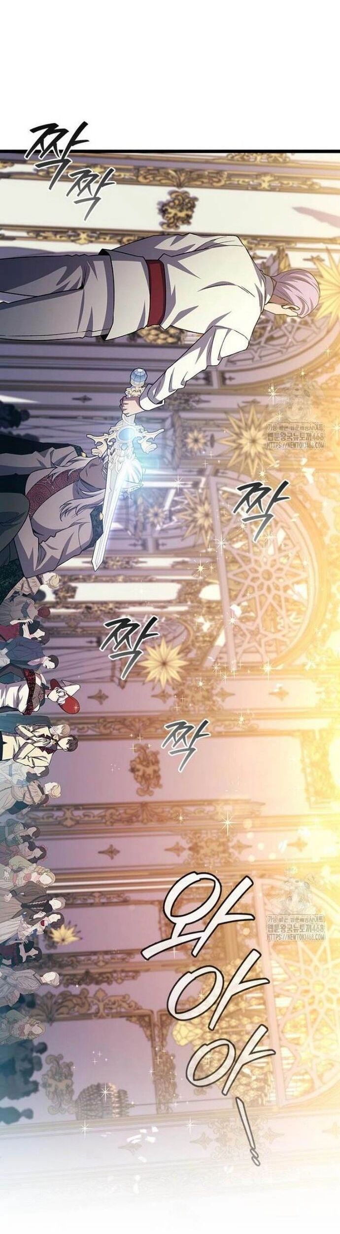 Thực Long Ma Pháp Sư Chapter 100 - Trang 2