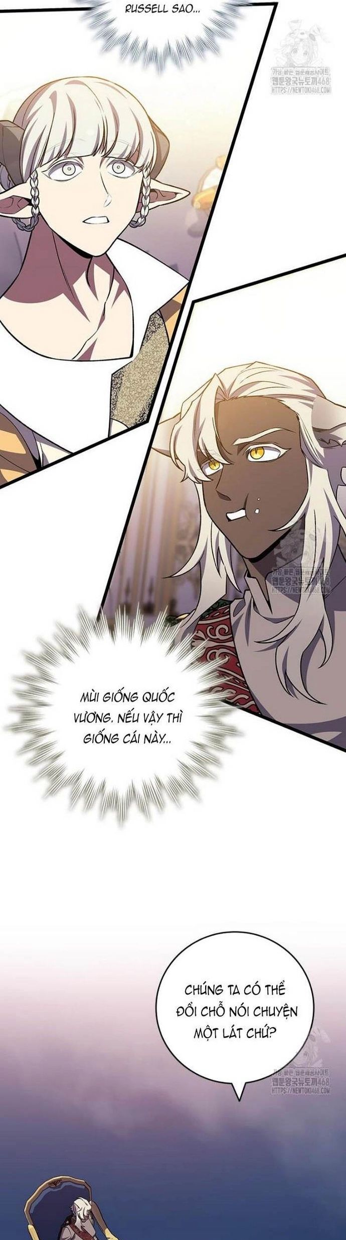 Thực Long Ma Pháp Sư Chapter 100 - Trang 2