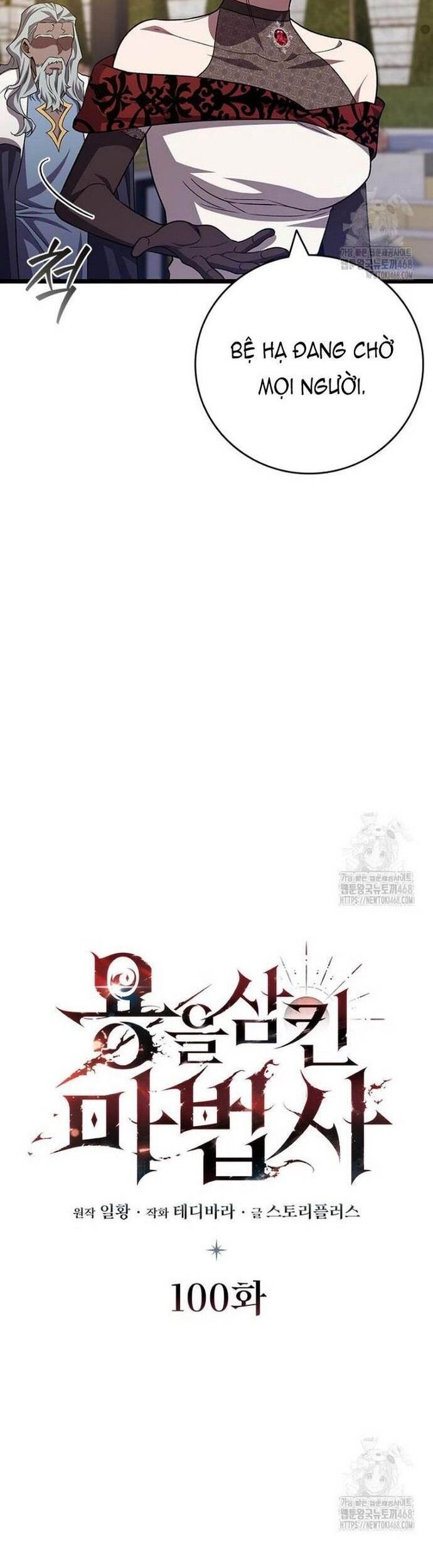 Thực Long Ma Pháp Sư Chapter 100 - Trang 2