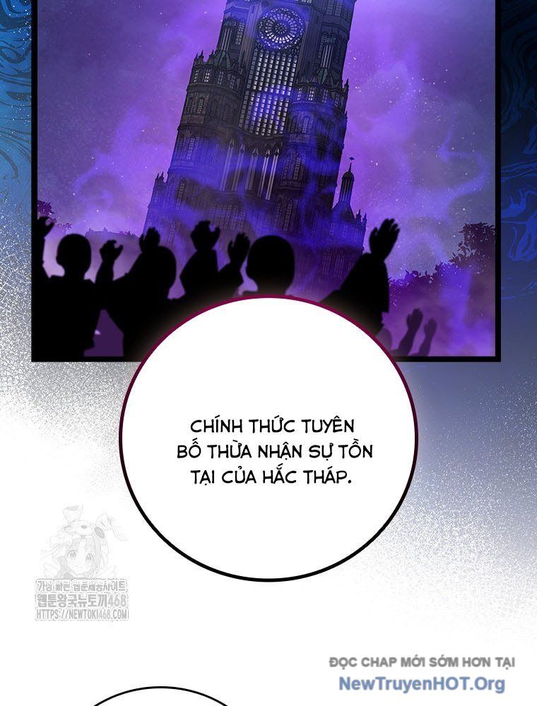 Thực Long Ma Pháp Sư Chapter 107 - Trang 2