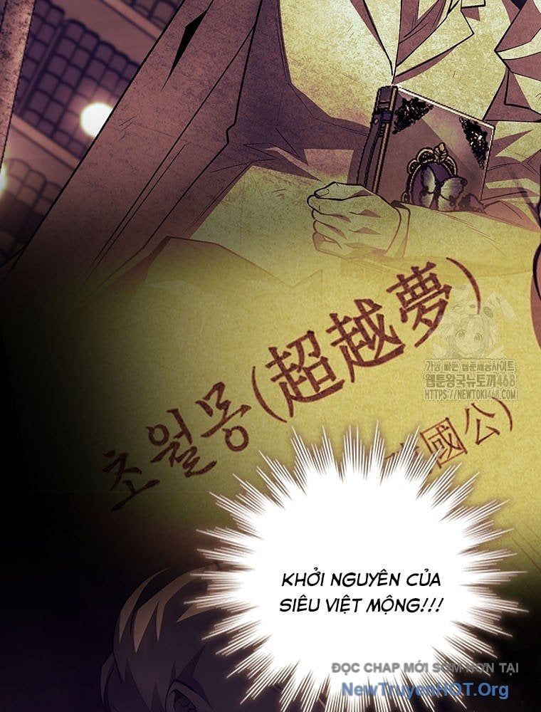 Thực Long Ma Pháp Sư Chapter 110 - Trang 2