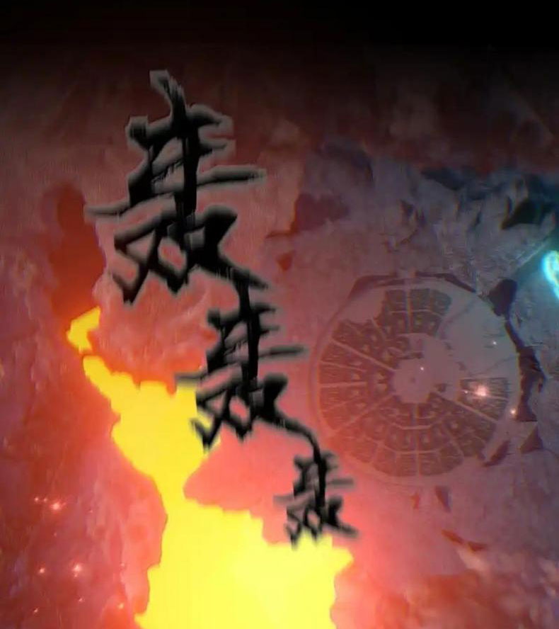 Vượt Cấp Xuyên Không, Tại Sao Tôi Lại Trở Thành Tiểu Thư Tu Sĩ? Chapter 45 - Trang 2