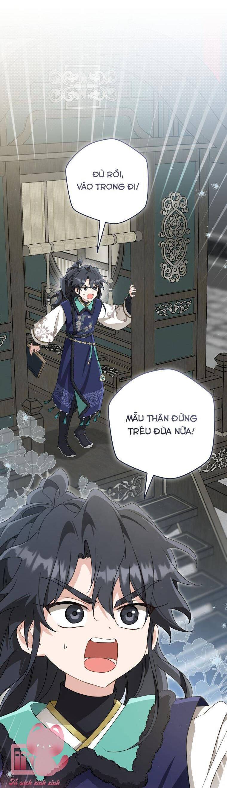Trở Thành Cô Cháu Gái Bị Khinh Miệt Của Gia Tộc Võ Lâm Chapter 79 - Trang 2