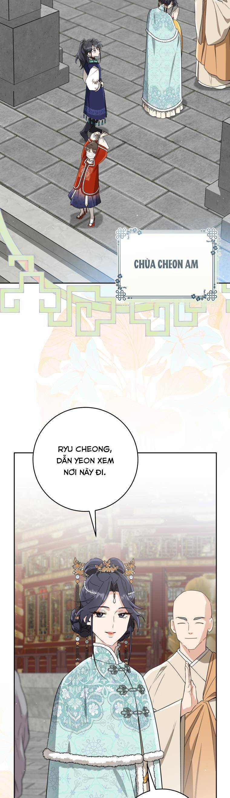 Trở Thành Cô Cháu Gái Bị Khinh Miệt Của Gia Tộc Võ Lâm Chapter 79 - Trang 2
