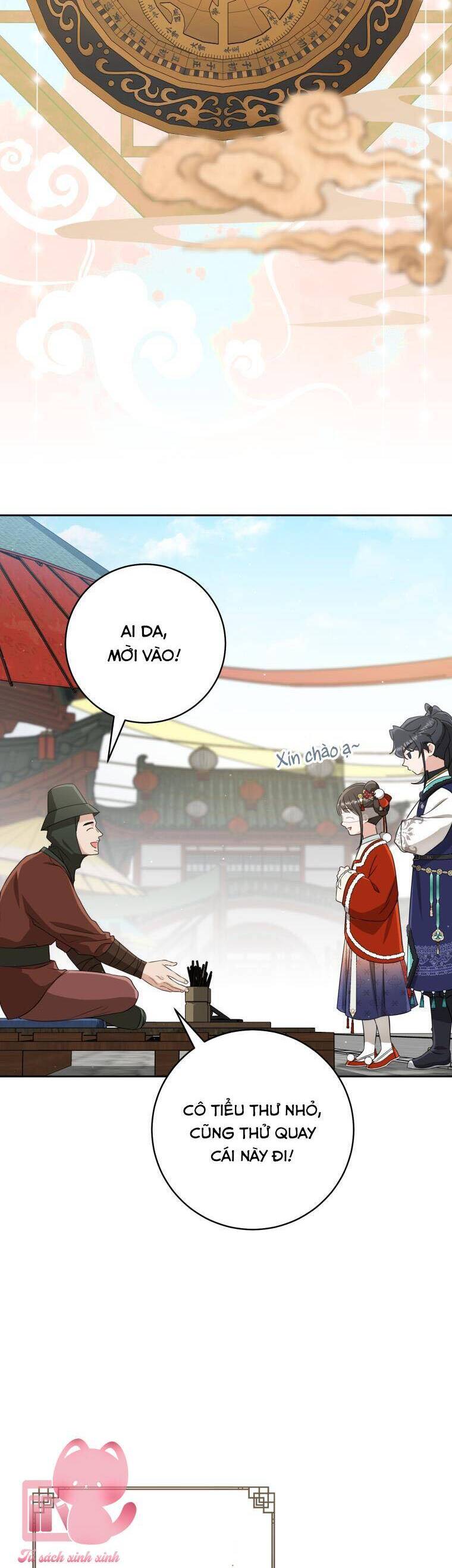 Trở Thành Cô Cháu Gái Bị Khinh Miệt Của Gia Tộc Võ Lâm Chapter 79 - Trang 2