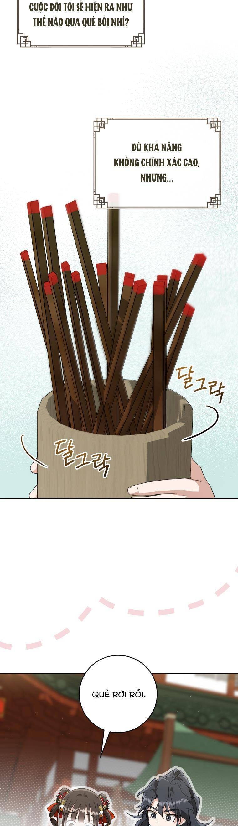 Trở Thành Cô Cháu Gái Bị Khinh Miệt Của Gia Tộc Võ Lâm Chapter 79 - Trang 2