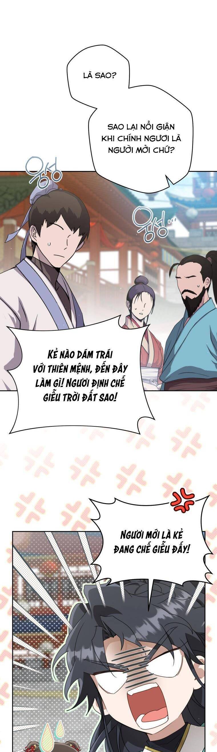 Trở Thành Cô Cháu Gái Bị Khinh Miệt Của Gia Tộc Võ Lâm Chapter 79 - Trang 2