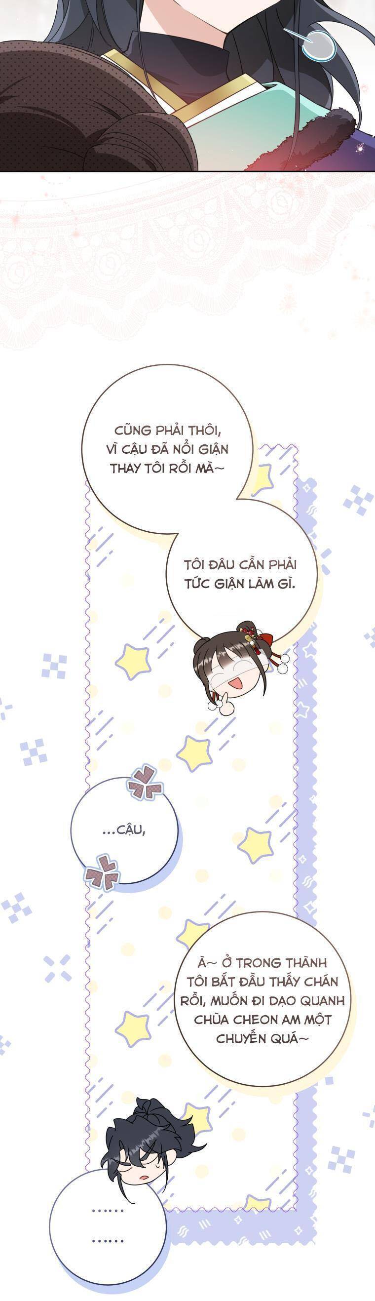 Trở Thành Cô Cháu Gái Bị Khinh Miệt Của Gia Tộc Võ Lâm Chapter 80 - Trang 2
