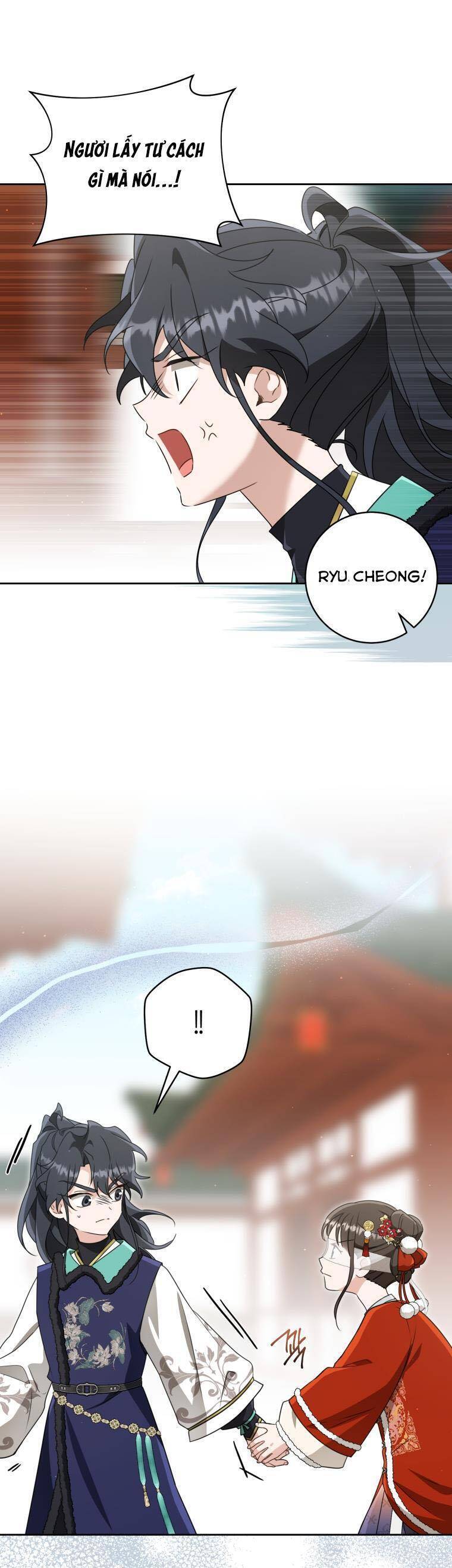 Trở Thành Cô Cháu Gái Bị Khinh Miệt Của Gia Tộc Võ Lâm Chapter 80 - Trang 2