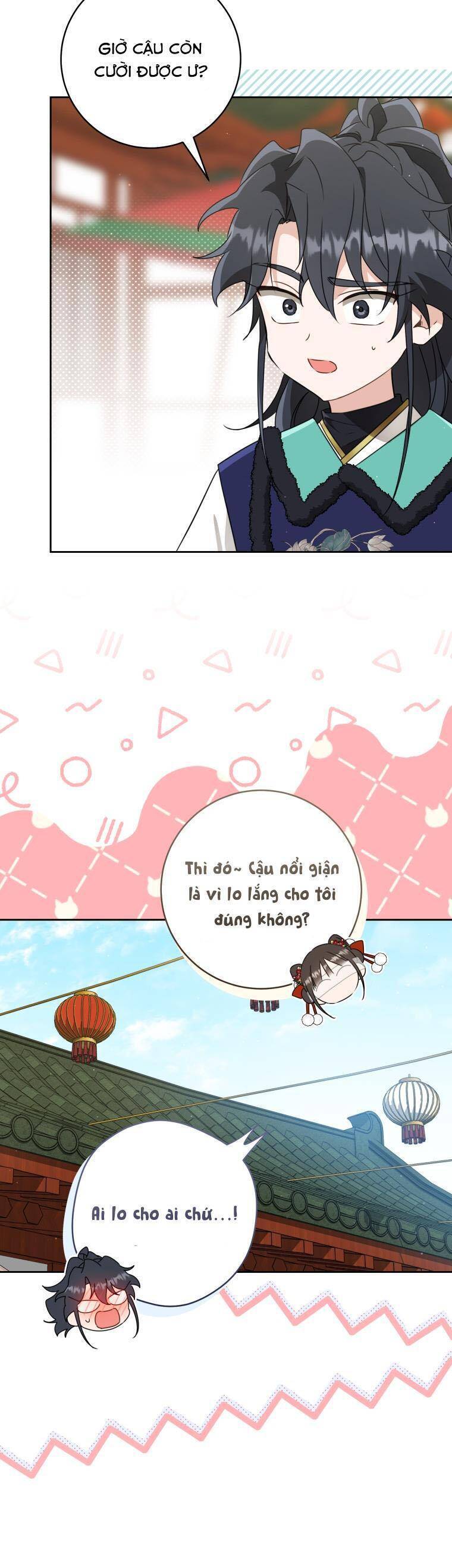 Trở Thành Cô Cháu Gái Bị Khinh Miệt Của Gia Tộc Võ Lâm Chapter 80 - Trang 2