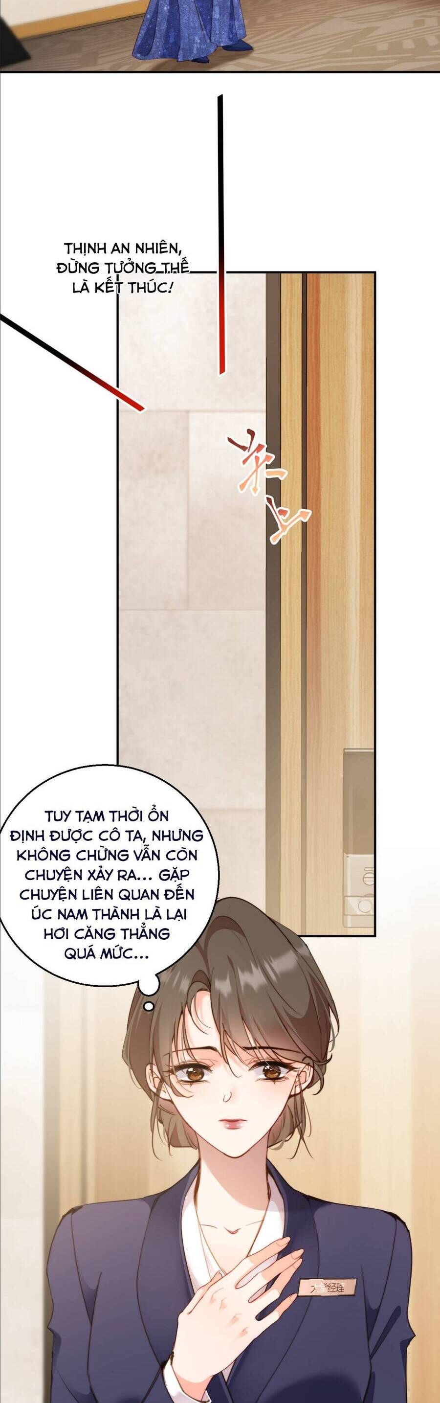 Cục Cưng Đáng Yêu Mua Một Tặng Một Chapter 43 - Trang 2