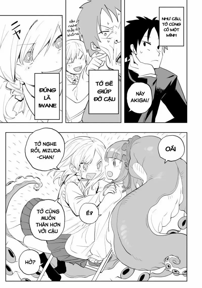 Không Thể Thoát Khỏi Mizudako-Chan! Chapter 0.1 - Trang 2