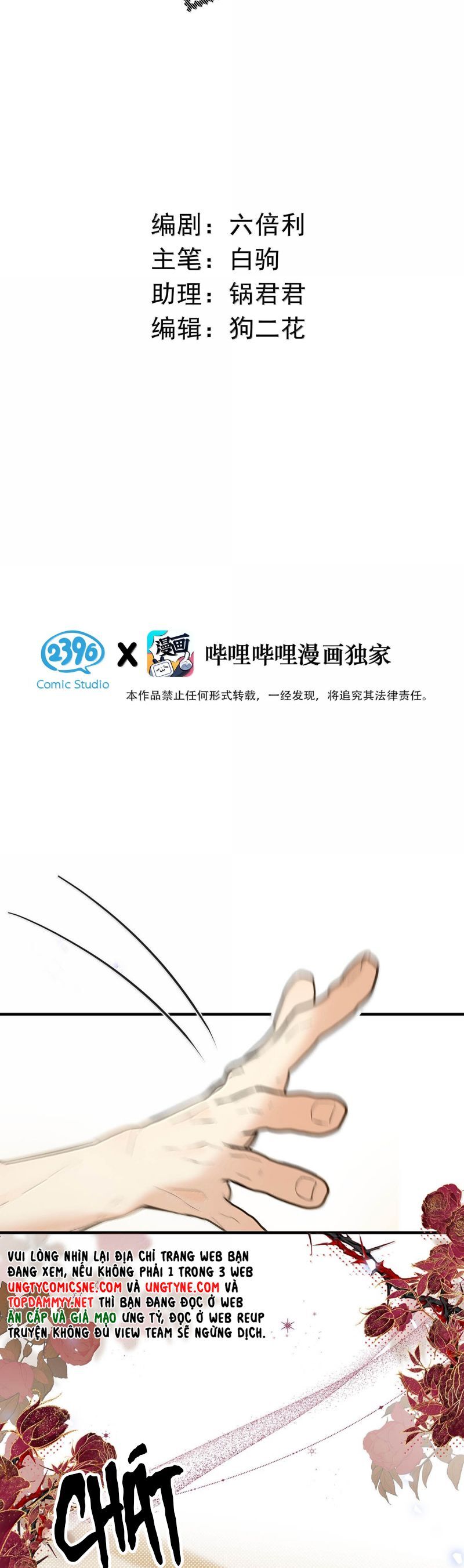 Từ Số Không Bắt Đầu Làm Bạn Trai Chapter 56 - Trang 2