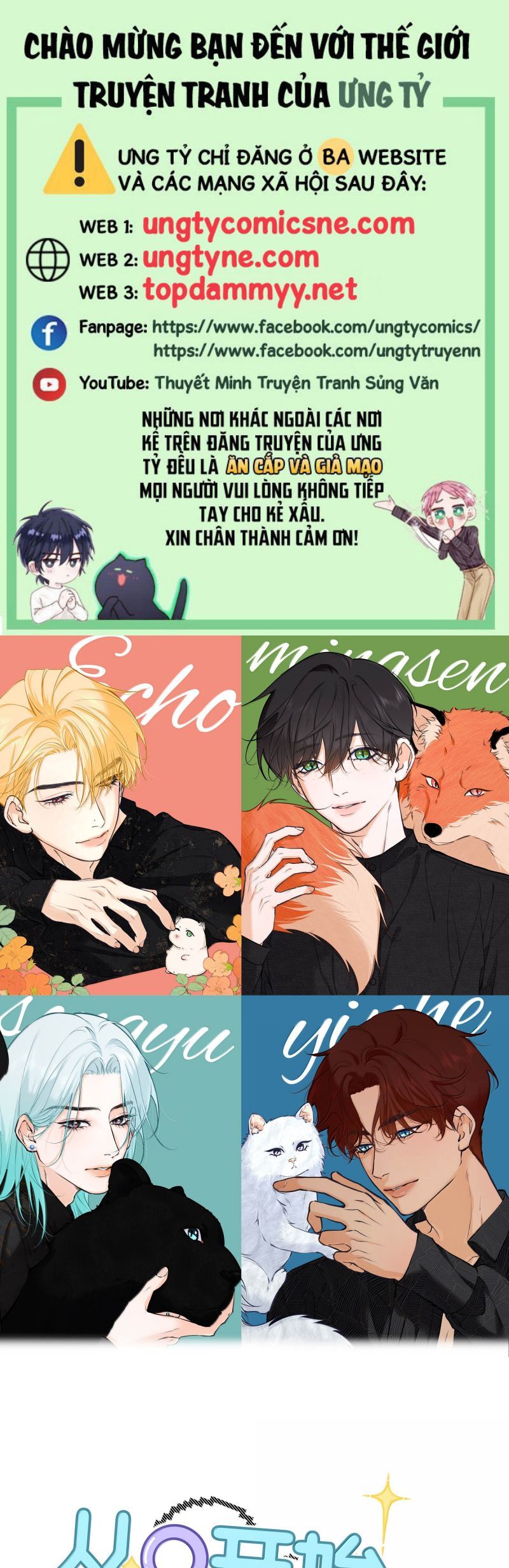 Từ Số Không Bắt Đầu Làm Bạn Trai Chapter 59 - Trang 2