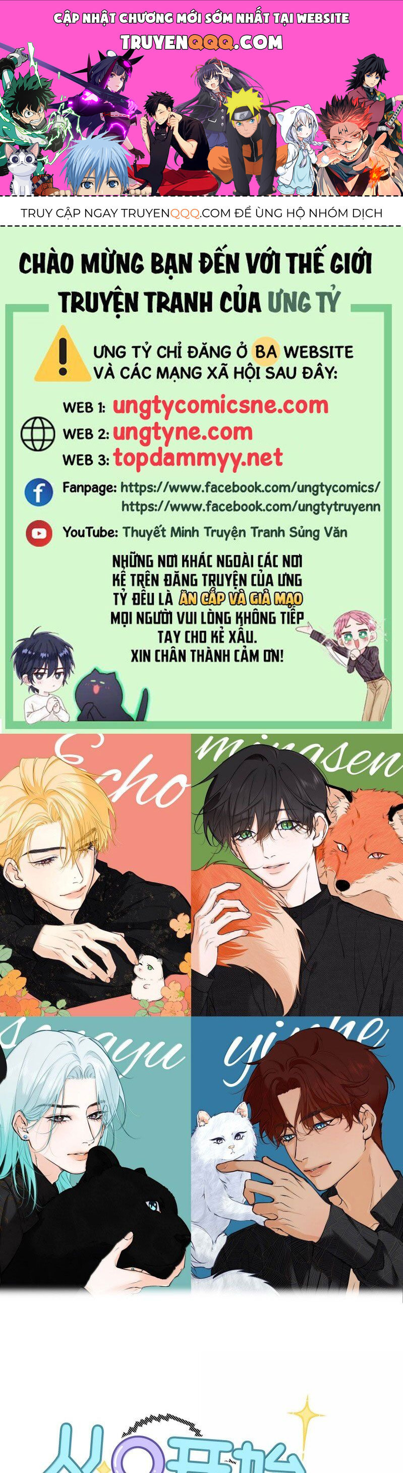 Từ Số Không Bắt Đầu Làm Bạn Trai Chapter 62 - Trang 2