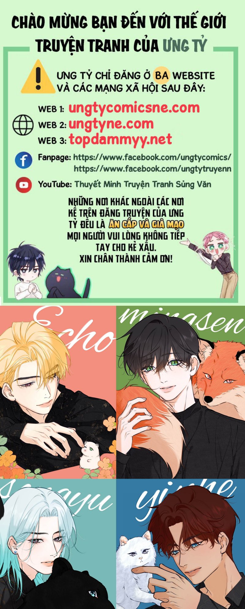 Từ Số Không Bắt Đầu Làm Bạn Trai Chapter 68 - Trang 2
