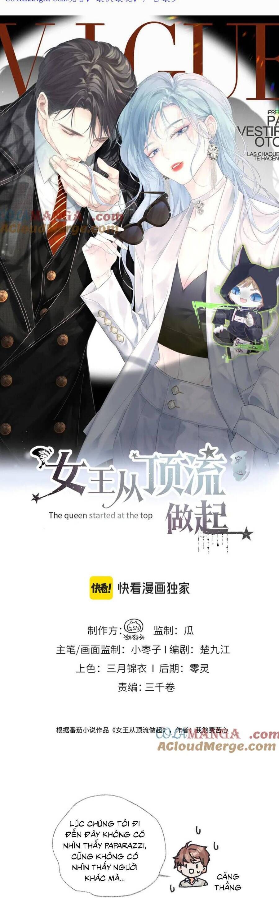 Ta Ở Hiện Đại Làm Đại Boss Chapter 130 - Trang 2