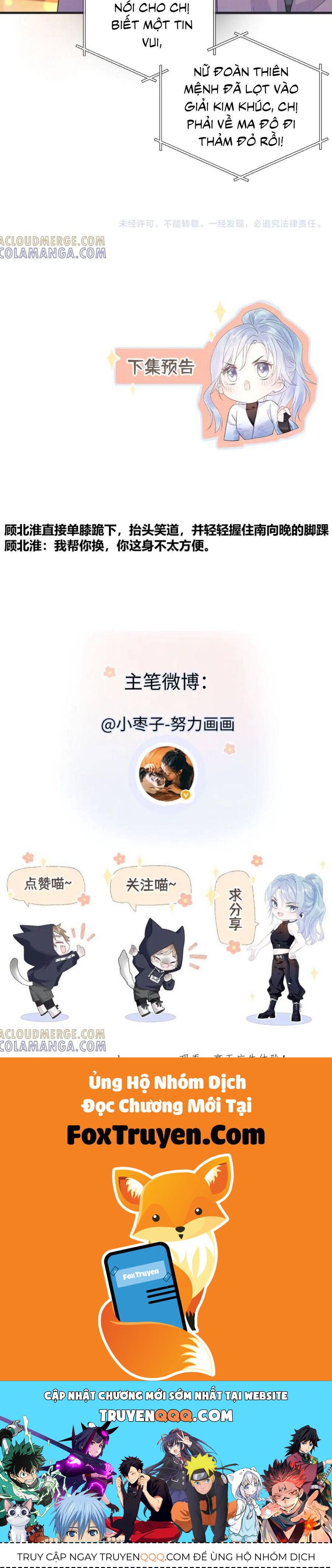 Ta Ở Hiện Đại Làm Đại Boss Chapter 146 - Trang 2