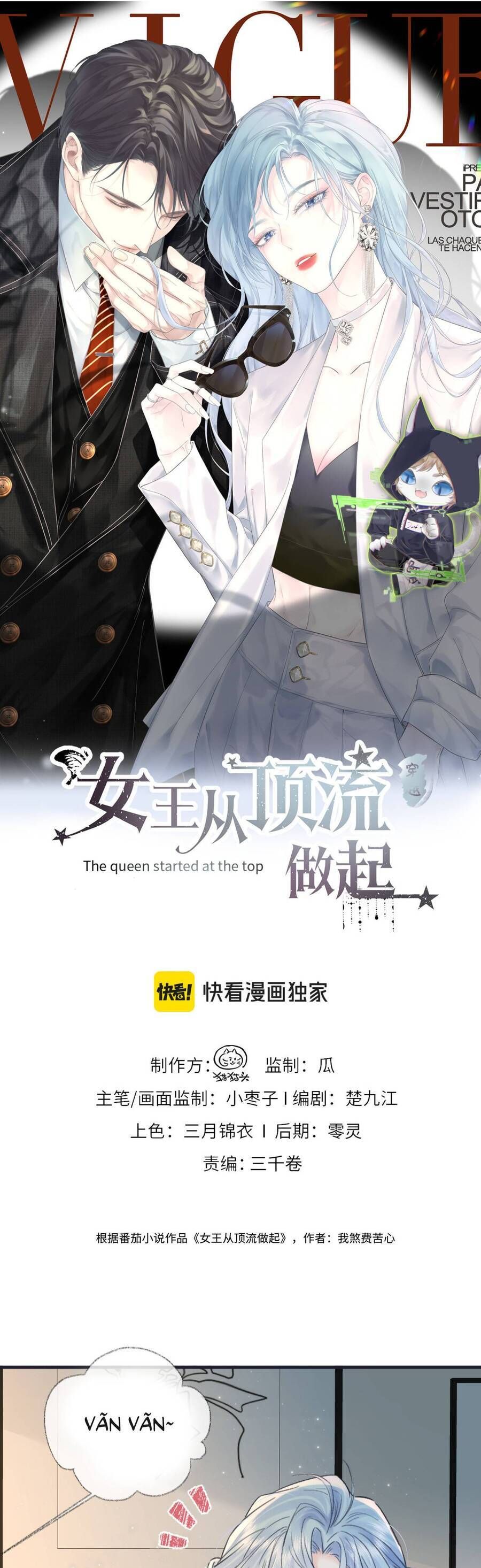 Ta Ở Hiện Đại Làm Đại Boss Chapter 151 - Trang 2