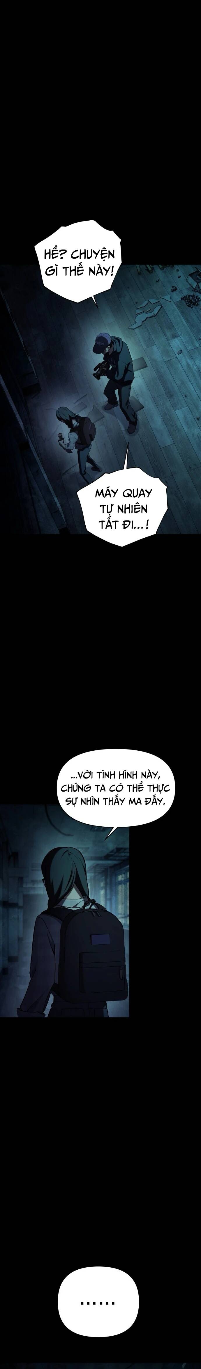 Quái Vật Quái Dị Chapter 1 - Trang 2